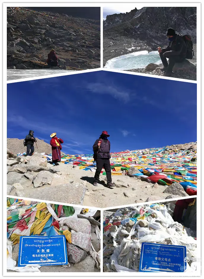 2018冈仁波齐朝拜转山